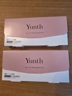 【新品未使用】Yunth Pure VC Whitening Serum 2箱 — image 1