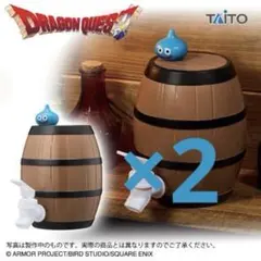 ドラゴンクエスト AM ドリンクサーバー タル 2個セット プライズ — image 1