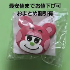 ♡RIIZEライズ♡SHOTAROショウタロウ♡うちわアクセサリー♡ — image 1