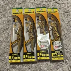 YAMASHITA エギ王 K 3.5号 オレノオリーブ 4本セット — image 1