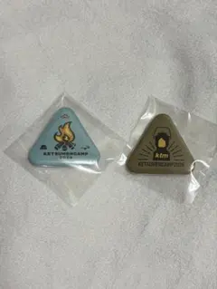 ケツメイシ2026 ガチャ — image 1
