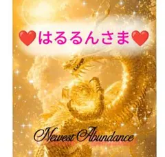 ❤はるるんさま❤DeerDeer奇跡の救世主!!❤✨️ — image 1
