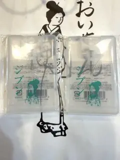 【新品未開封】おいせさん お浄め塩スプレー ジブン 2点セット — image 1