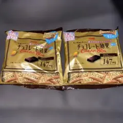 明治 チョコレート効果 Cacao 86% 42枚入　２袋セット　X① — image 1