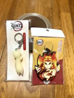 【新品】鬼滅の刃　無限列車編　光る小人キーホルダー、ボイスラバーチャームセット — image 1