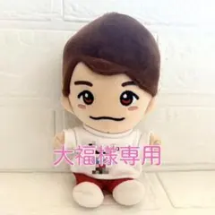 大福様専用 — image 1