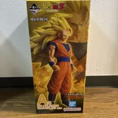 ドラゴンボール 一番くじ A賞 超サイヤ人3孫悟空 フィギュア　未開封 — image 1