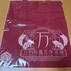 刀剣乱舞万屋本舗 オリジナルエコバッグ　加州清光 未開封 — image 1