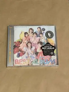 【新品未開封】KAWAII LAB.ベストアルバムFRUITS ZIPPER盤 — image 1