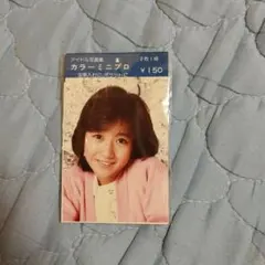 【未使用】岡田有希子 アイドル写真集 カラーミニプロ 2枚1組 当時物【匿名】 — image 1
