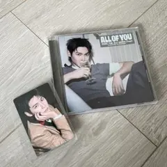 ALL OF YOU ウンソク　トレカ付き — image 1