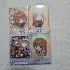 早い者勝ち✨　えと　4枚セット　カラフルピーチ　ヴァイスシュヴァルツ — image 1