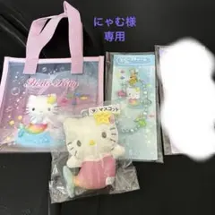 ハローキティ一番くじ【3点セット】 — image 1