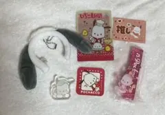 ポチャッコ ステッカー　キーホルダー　セット — image 1
