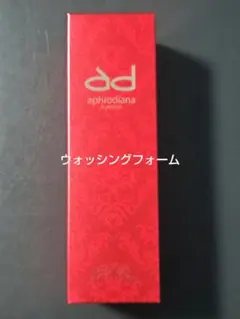 アフロディアナ イチエ MD ウォッシングフォーム 100g — image 1