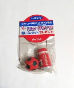 コカ・コーラ FIFAワールドカップ98 消しゴムセット — image 1