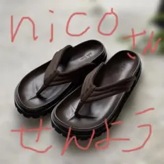 Mila Owen トングサンダル ブラウン 23.5cm — image 1