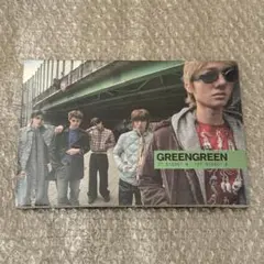 CORTIS GREENGREEN アルバム 新品未開封 bridge ver. — image 1