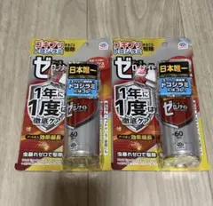 アース製薬　ゼロノナイト　1プッシュ式スプレー　【2個セット】 — image 1