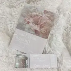 Treat Ürself♡来場者特典♡パンフレット&チケット♡トリート 名古屋 — image 1