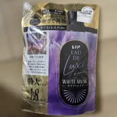 レノア オードリュクス柔軟剤 （ホワイトムスク） 680ml 詰め替え — image 1