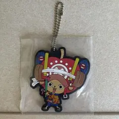 ワンピース チョッパー ラバーマスコット キーホルダー ストラップ — image 1