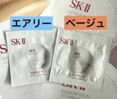 SK-IIジェノプティクスCCプライマー ナチュラルベージュ エアリー UV — image 1