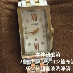 【稼働品】セイコー ルキア LUKIA スクエア コンビカラー レディース — image 1