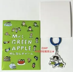 ta*riri*yu✨プロフ必読✨様 リクエスト 2点 まとめ商品 — image 1