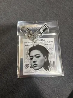 NEW WAV IF アクリルキーホルダー　ハルト — image 1