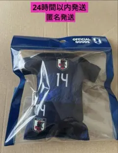 伊東純也　日本代表 サッカー　プレイヤーズユニ型クッションキーホルダー　A — image 1