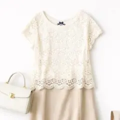 Rhythm of life♡総レーストップス 半袖 上品 白 コットン M — image 1