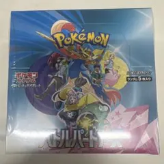 ポケカ　バトルパートナーズ　シュリンク付きBOX⑤ — image 1