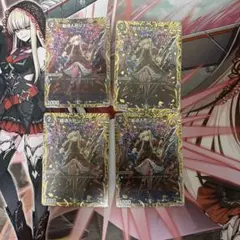 即発送　麗迭人形ジェニー Bシク 3 — image 1