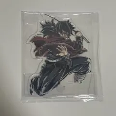 鬼滅の刃 冨岡義勇 アクリルスタンド — image 1