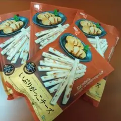 井上食品いぶりがっこチーズ43g×4袋 — image 1