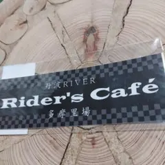 閉店廃業カフェステッカー — image 1