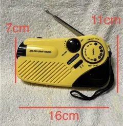 AM-FM・light RADIO 電池式　黄色 — image 1