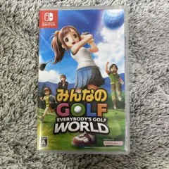 みんなのGOLF WORLD Nintendo Switch ソフト — image 1
