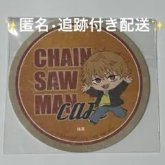 チェンソーマン コラボカフェ デンジ コースター — image 1