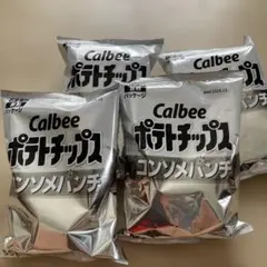 Calbee ポテトチップス コンソメパンチ 4袋セット　白黒 — image 1