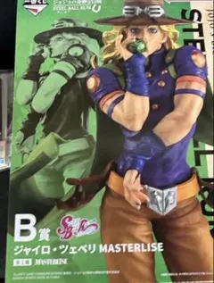 一番くじ ジョジョの奇妙な冒険 B賞 ジャイロ・ツェペリ フィギュア — image 1
