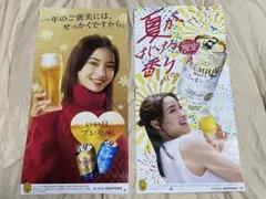 広瀬すず　非売品　ポスター　２種セット — image 1