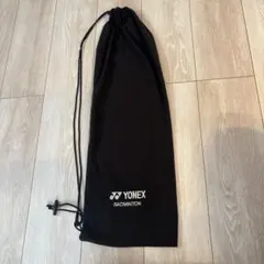 バトミントン ラケット ケース YONEX — image 1