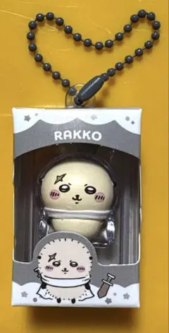 ちいかわチョコボックス — image 1