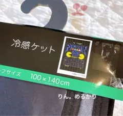 専用出品です — image 1