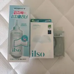 ilso スキンケアセット — image 1
