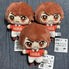 【新品タグ付】WHISTLE ホイッスル ちょこ友 ぬいぐるみ 椎名 翼 まとめ — image 1