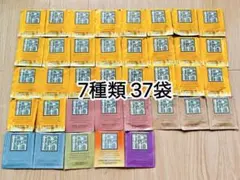 TEARTH 7種類37袋セット　ティーアース　ティーバッグ はちみつ紅茶 — image 1