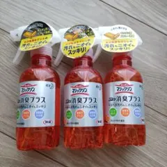 ★新品★花王　消臭プラス スプレー 300ml×3本セット — image 1